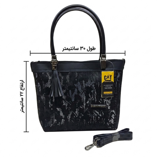 کیف زنانه دوشی تک زیپ استایل روزمره با تخفیف ویژه