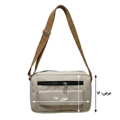 کیف زنانه دوشی مدل برزنتی 4 زیپ کرم با تخفیف ویژه